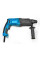 Перфоратор Kraissmann 920 BH 24