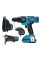 Мультиінструмент акумуляторний Kraissmann 4 AMT-S1 20UL