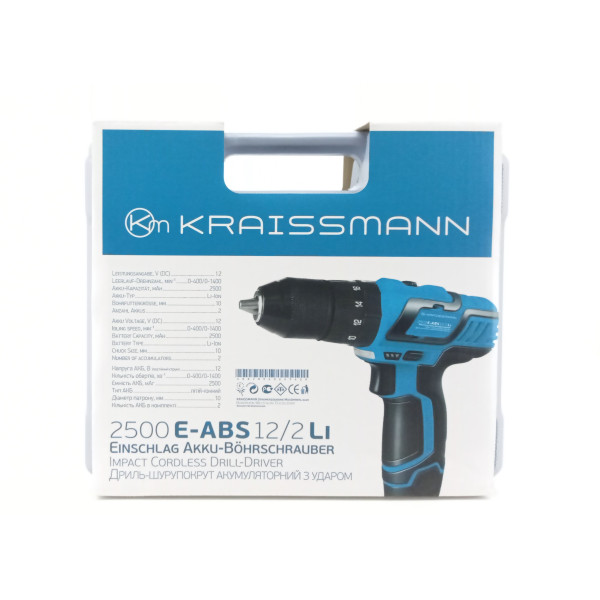 Акумуляторний шуруповерт Kraissmann 2500 E-ABS 12/2 Li (ударний)
