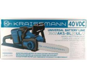 Акумуляторна серія Kraissmann 20 Universal Line