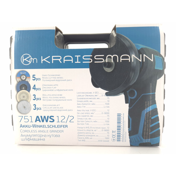 Болгарка акумуляторна Kraissmann 751 AWS 12/2