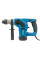Перфоратор Kraissmann 1700 BH 26