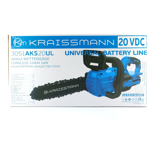 Ланцюгова пила Kraissmann 3051 AKS 20UL (зарядний пристрій, 2 акум. по 4000 мАг)