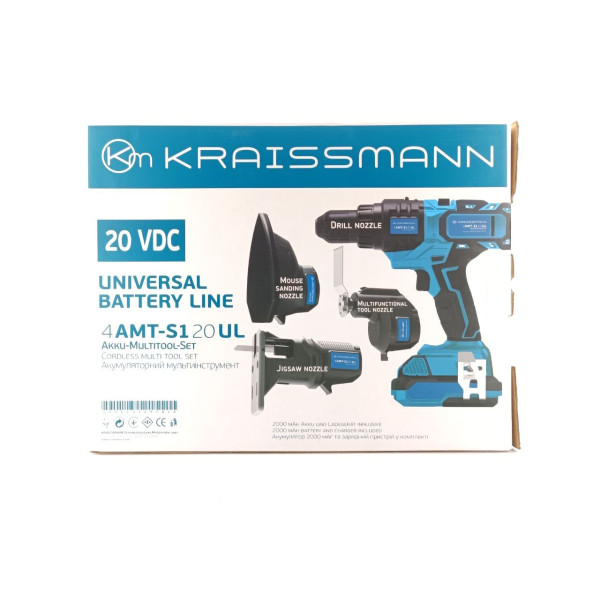 Мультиінструмент акумуляторний Kraissmann 4 AMT-S1 20UL