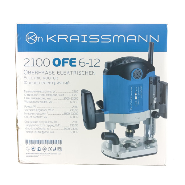 Фрезер Kraissmann 2100 OFE 6-12 (цанги 6,8,12)
