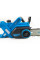 Пила ланцюгова электрична Kraissmann EKS 2401