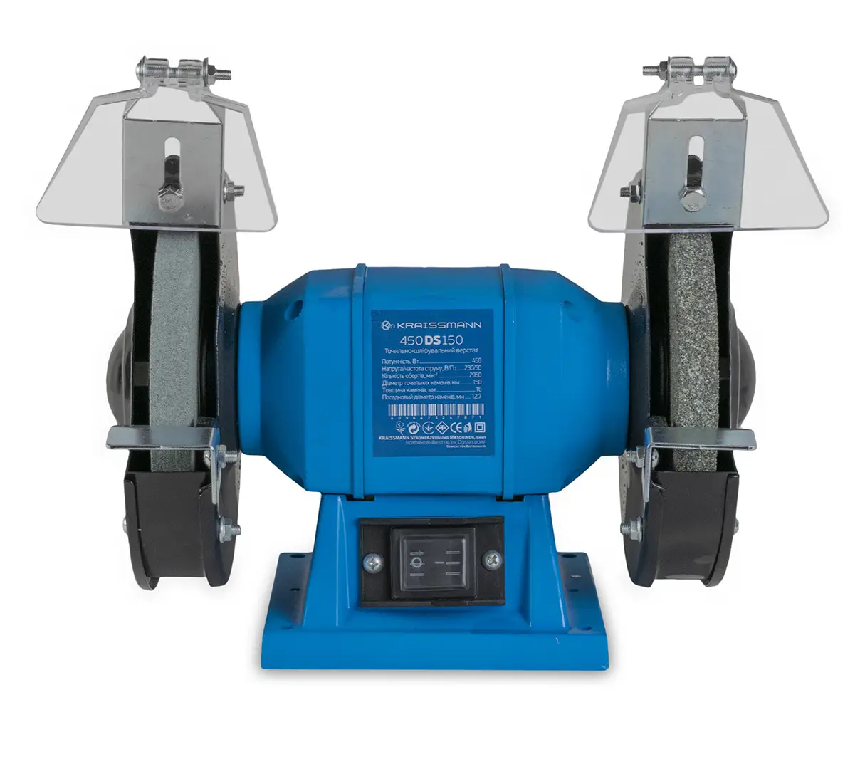 Точильно-шліфувальний верстат Kraissmann 450 DS 150