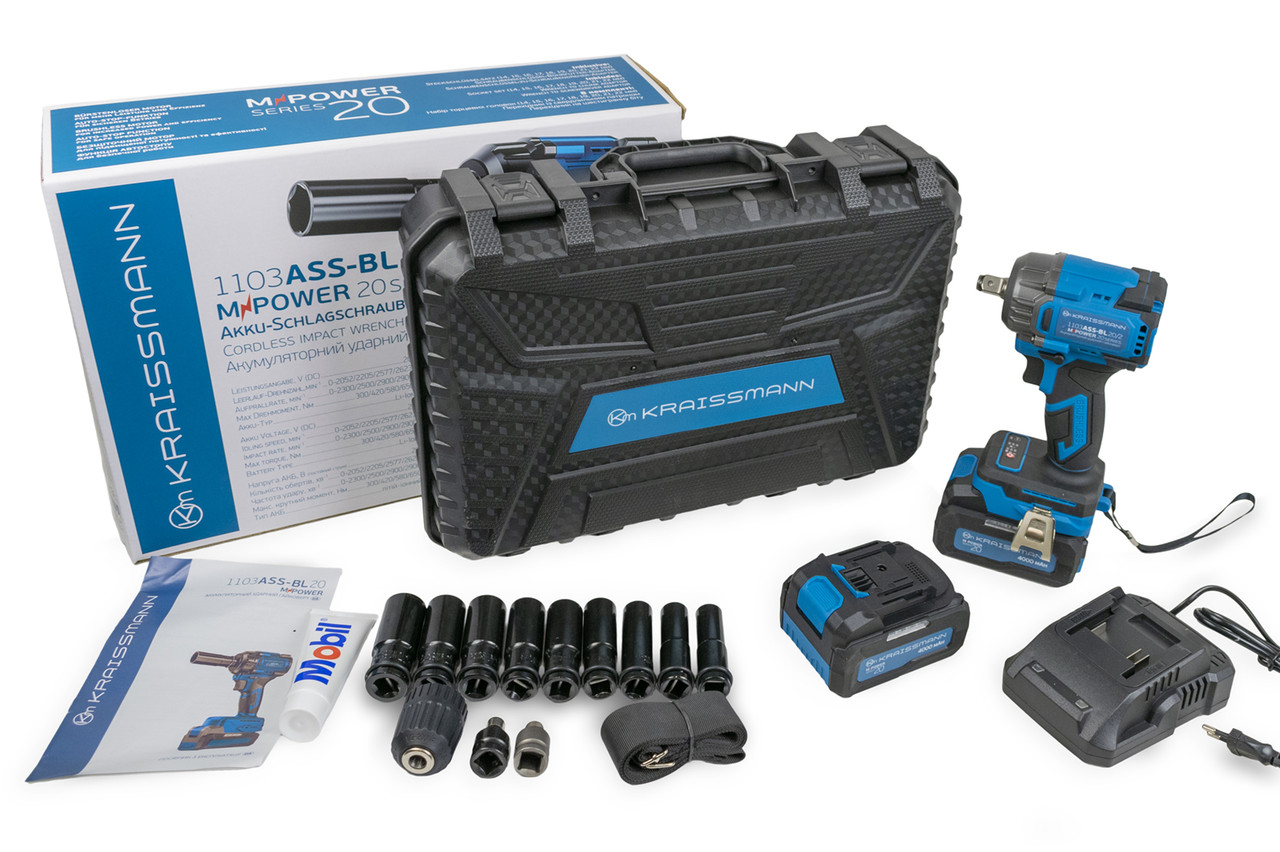 Гайкокрут акумуляторний Kraissmann 1103 ASS-BL 20/2 MP (в кейсі, 650 Нм)