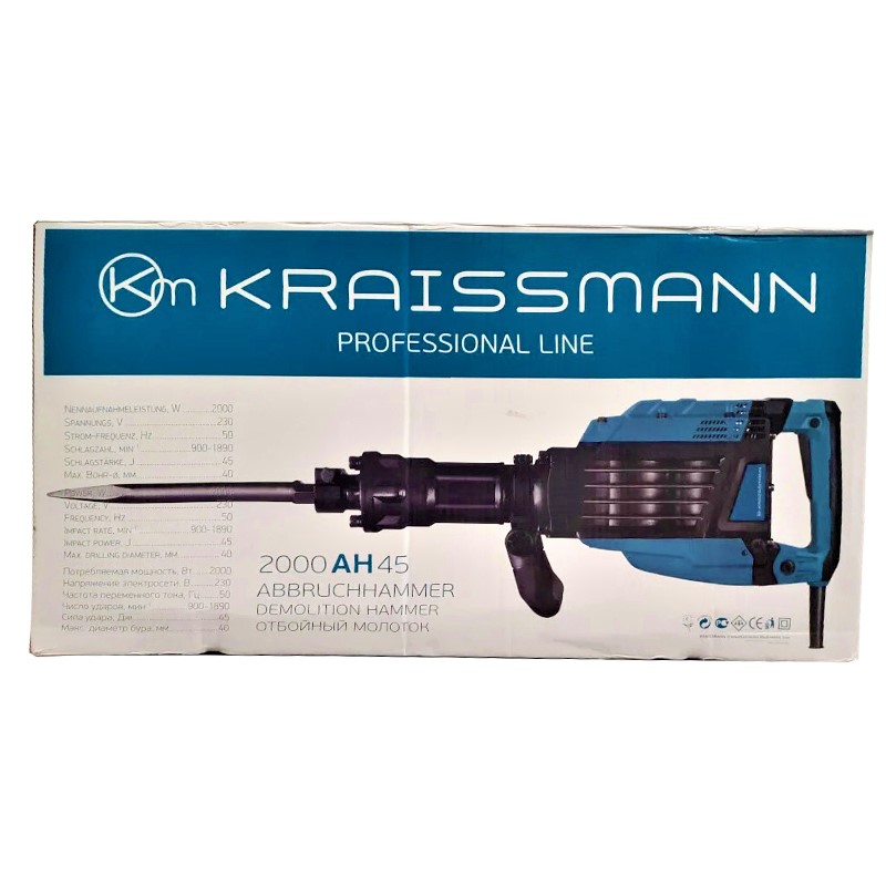 Відбійний молоток Kraissmann 2000 АН 45