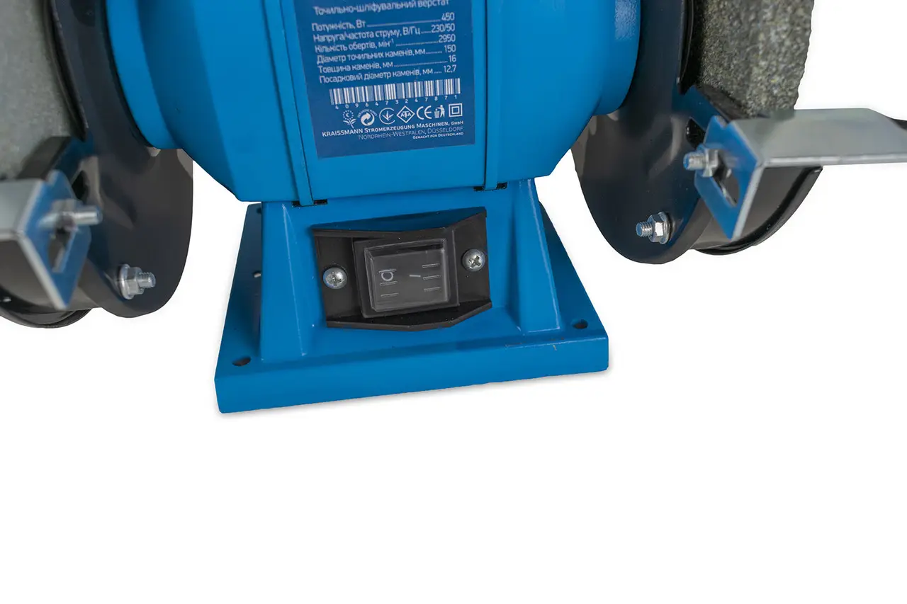 Точильно-шліфувальний верстат Kraissmann 450 DS 150