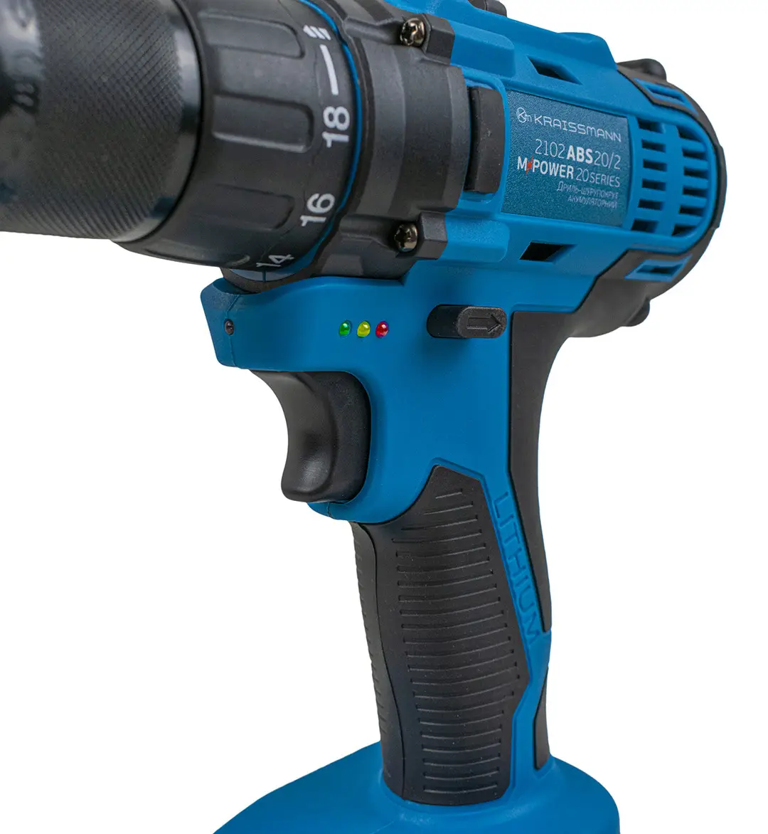 Набір Kraissmann 201 SAW 20MP: Акумуляторна кутова шліфмашина Kraissmann 1253 AWS-BL 20 MP + Шурупокрут Kraissmann 2102 ABS 20 MP