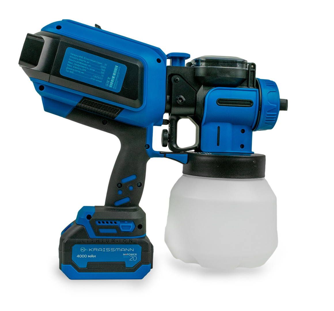Фарбопульт акумуляторний Kraissmann 503 ASP 20 MP (АКБ 2000 та ЗП)
