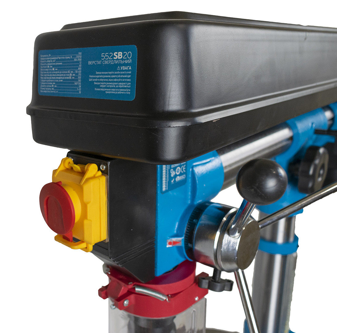 Свердлильний верстат Kraissmann 552 SB 20 (лещата, патрон 16 та 20 мм, горизонтальна напрямна труба)