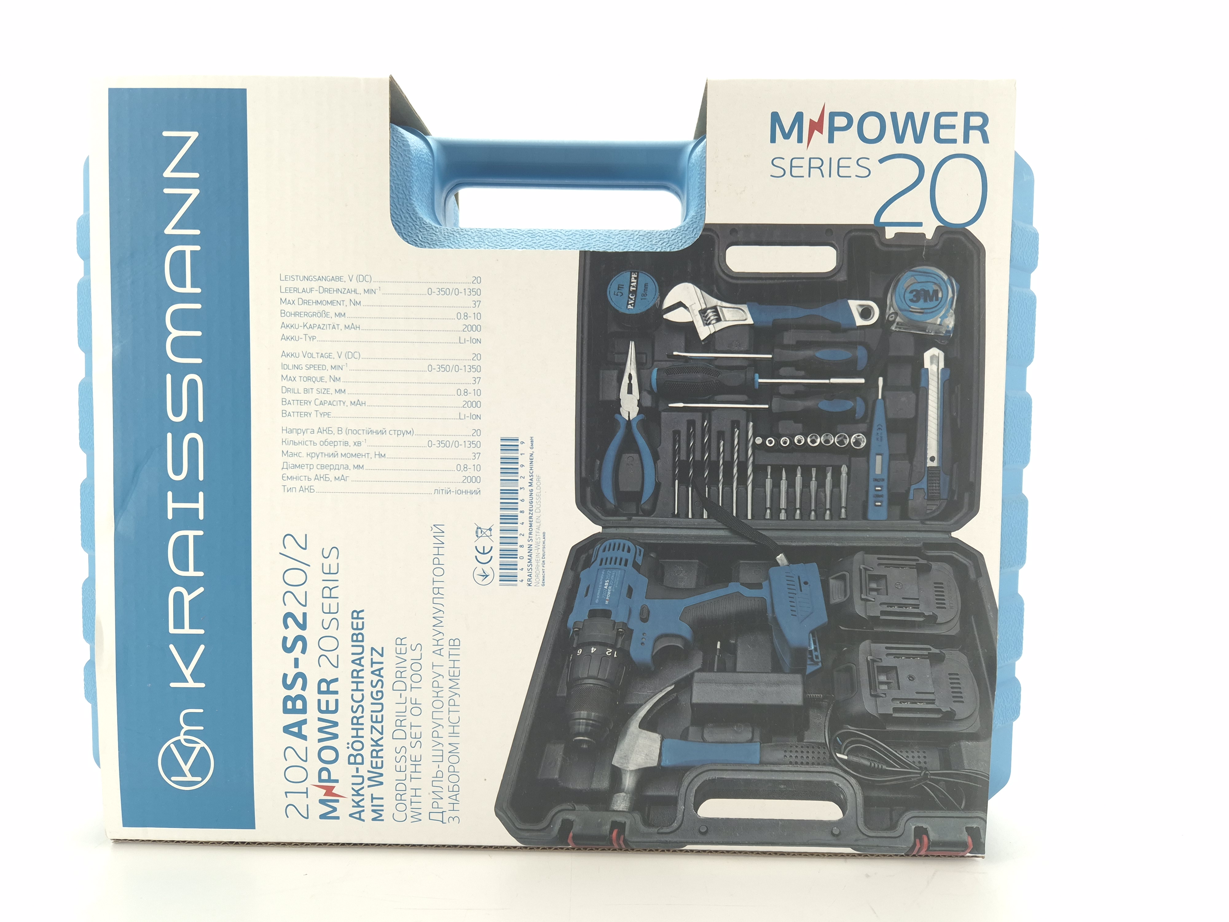 Акумуляторний шурупокрут Kraissmann 2102 ABS 20/2 з набором інструментів