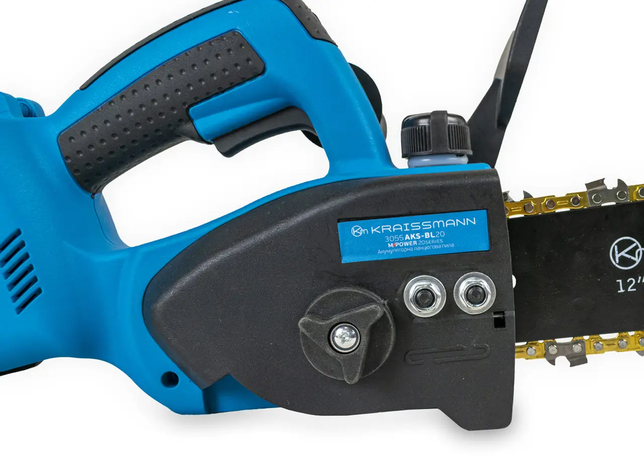 Акумуляторна міні-ланцюгова пила Kraissmann 3055 AKS-BL 20/2 MP (БЕЗ АКБ та ЗП)