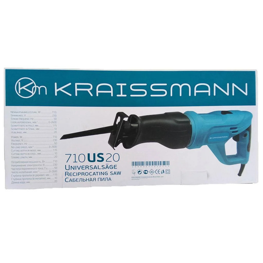 Шабельна пила Kraissmann 710 US 20
