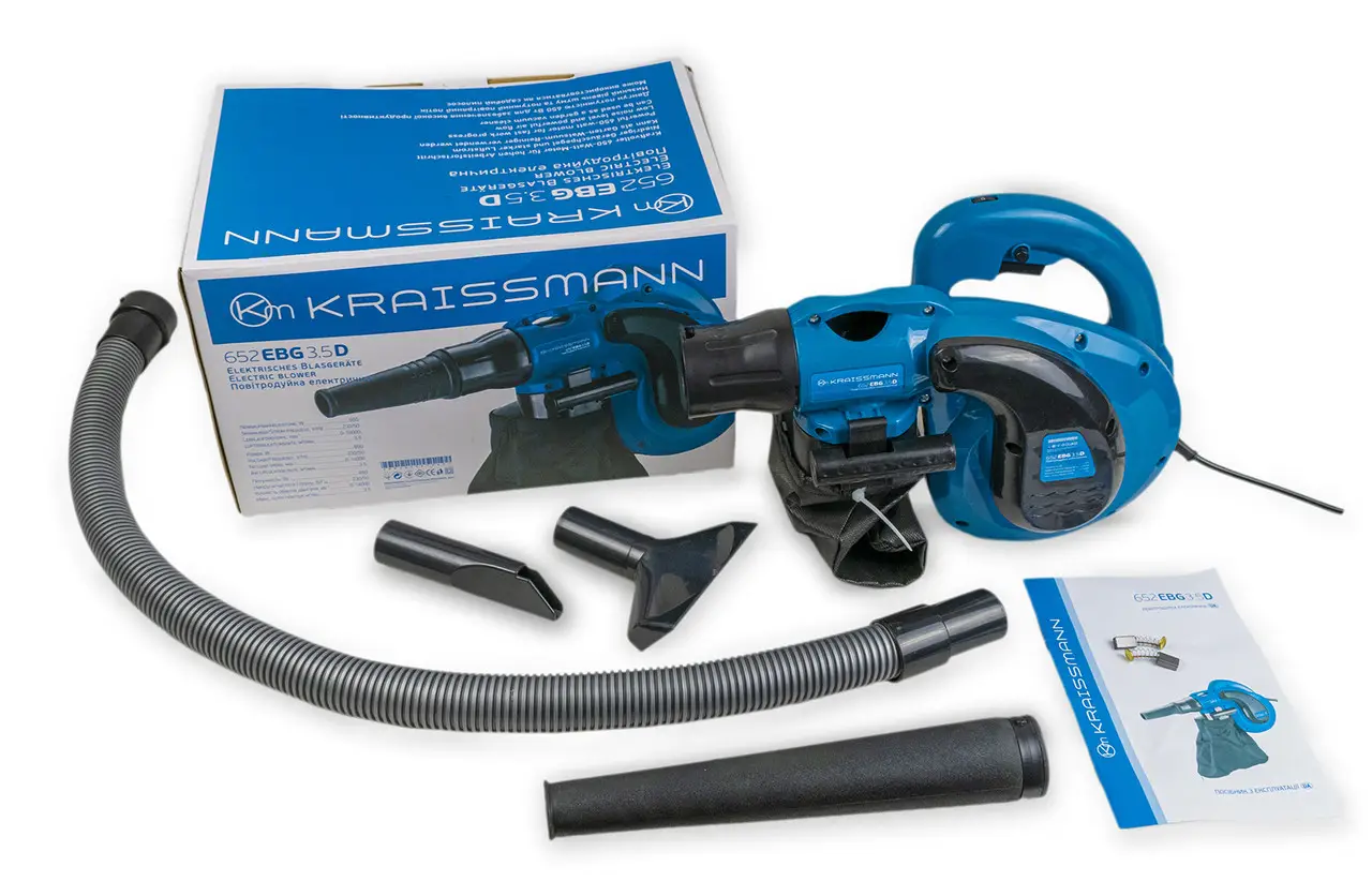 Повітродуйка електрична Kraissmann 652 EBG 3.5D (з функцією пилососу)