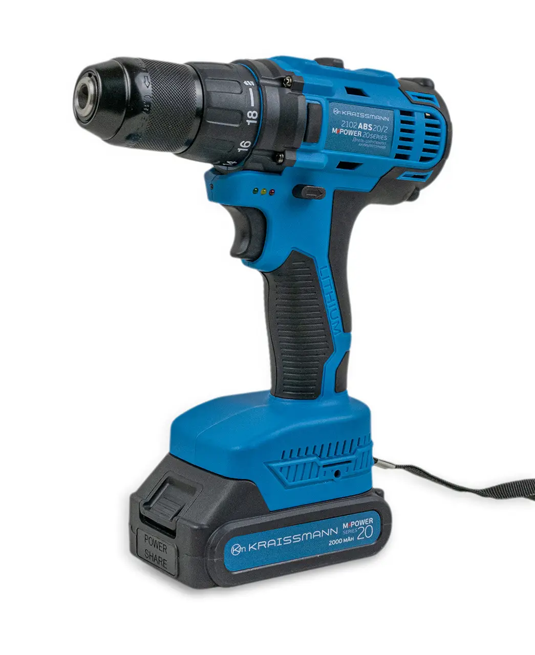 Набір Kraissmann 201 SAW 20MP: Акумуляторна кутова шліфмашина Kraissmann 1253 AWS-BL 20 MP + Шурупокрут Kraissmann 2102 ABS 20 MP