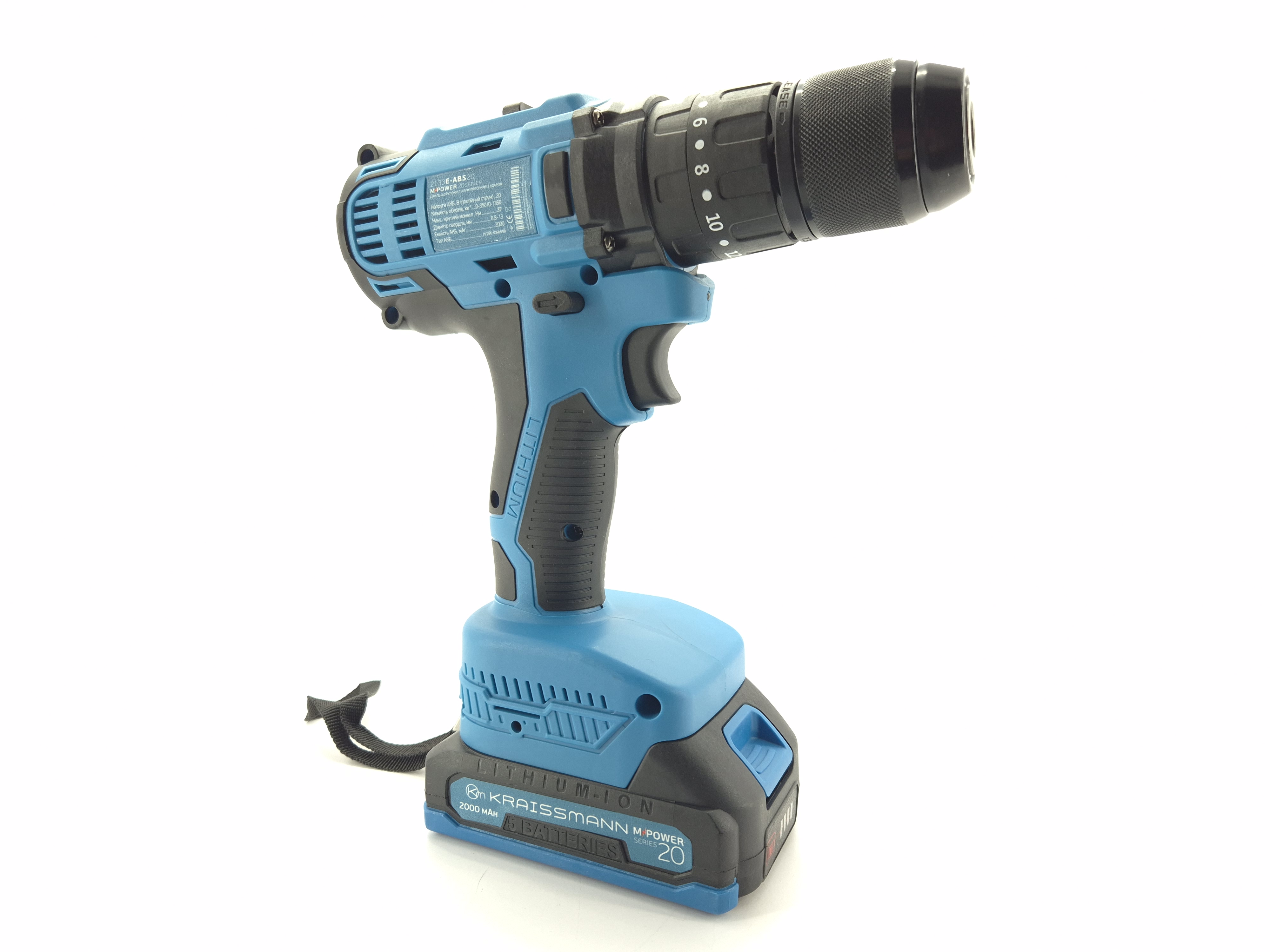 Акумуляторний шурупокрут Kraissmann 2133 E-ABS 20/2 з набором інструментів