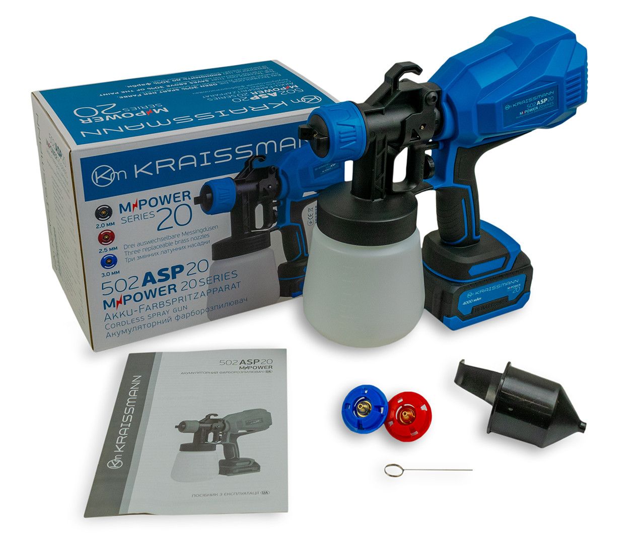 Фарбопульт акумуляторний Kraissmann 502 ASP 20 MP (АКБ 2000 мАг та ЗП)