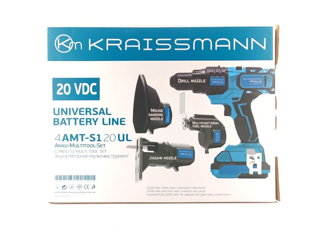 Мультиінструмент акумуляторний Kraissmann 4 AMT-S1 20UL