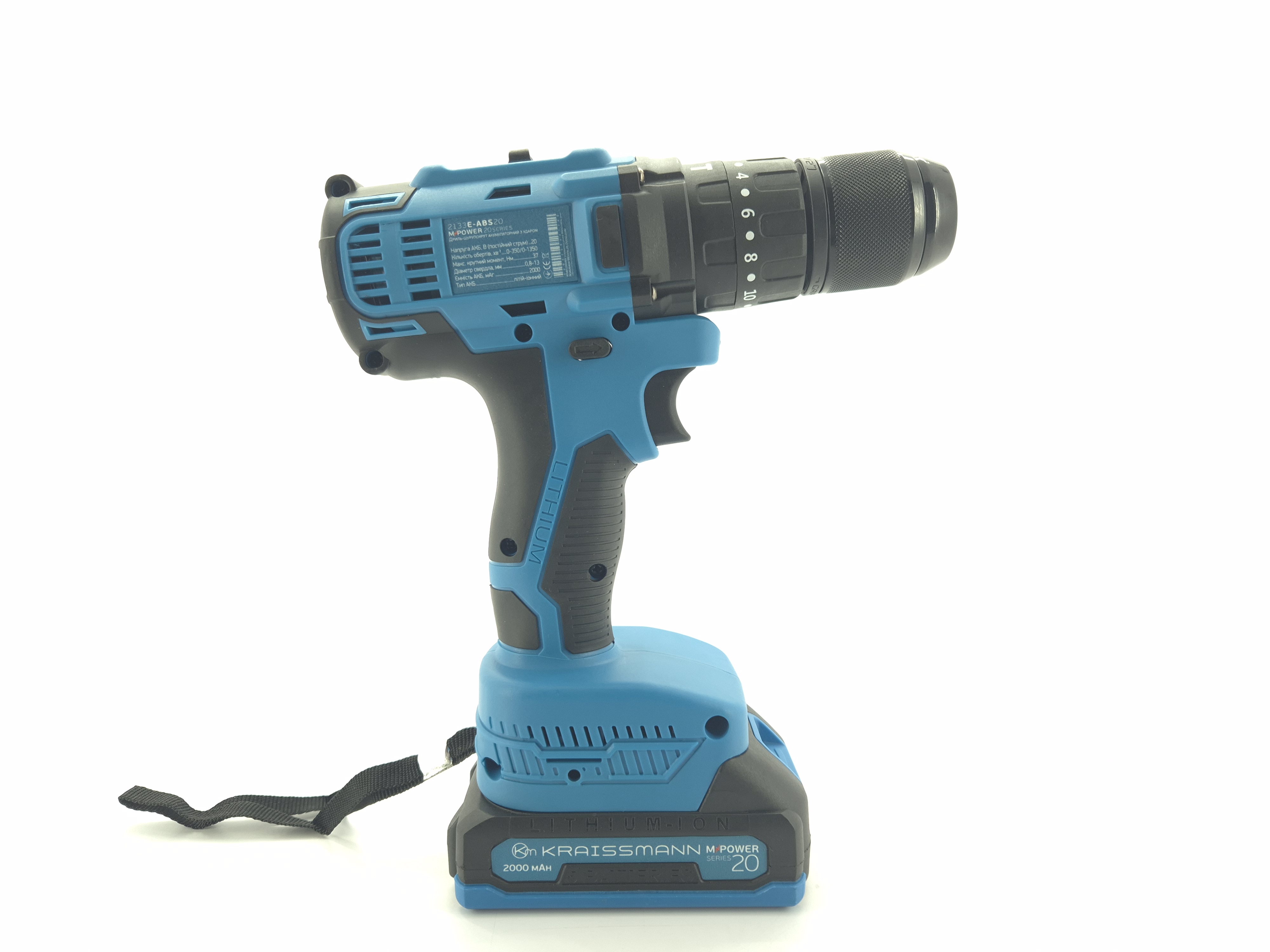 Акумуляторний ударний шурупокрут Kraissmann 2133 E-ABS 20/2