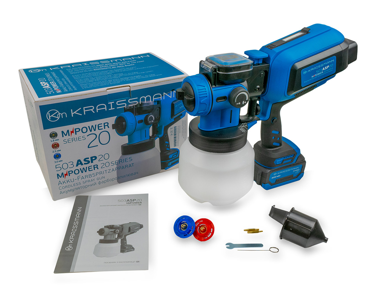 Фарбопульт акумуляторний Kraissmann 503 ASP 20 MP (АКБ 2000 та ЗП)