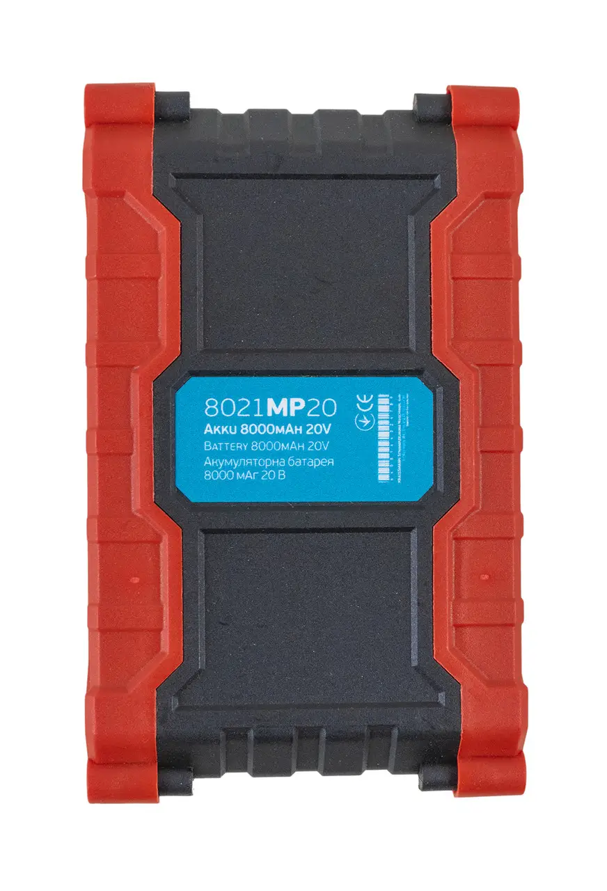 Акумулятор Kraissmann 8021 MP 20 (на елементах 21700)