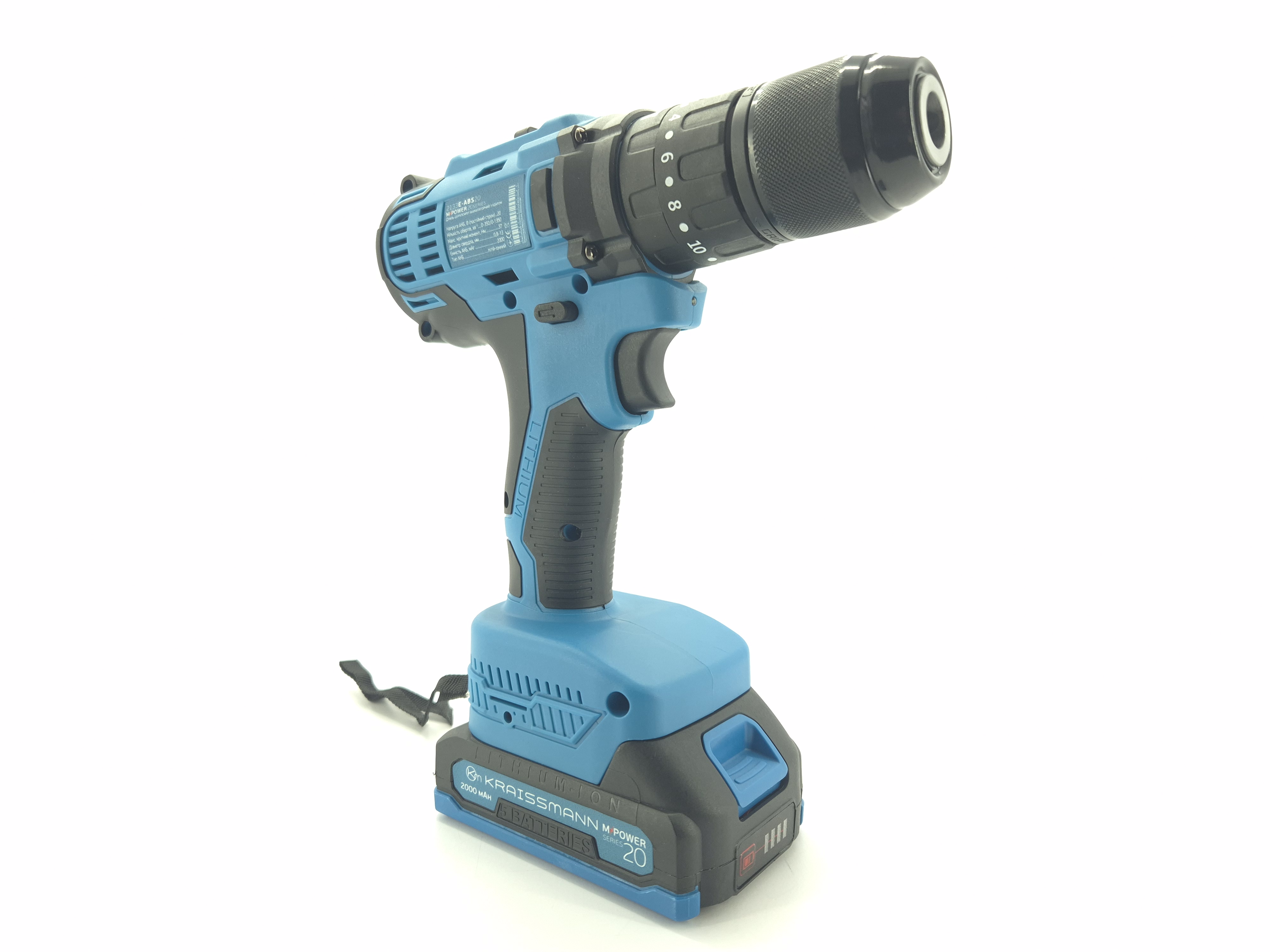 Акумуляторний ударний шурупокрут Kraissmann 2133 E-ABS 20/2