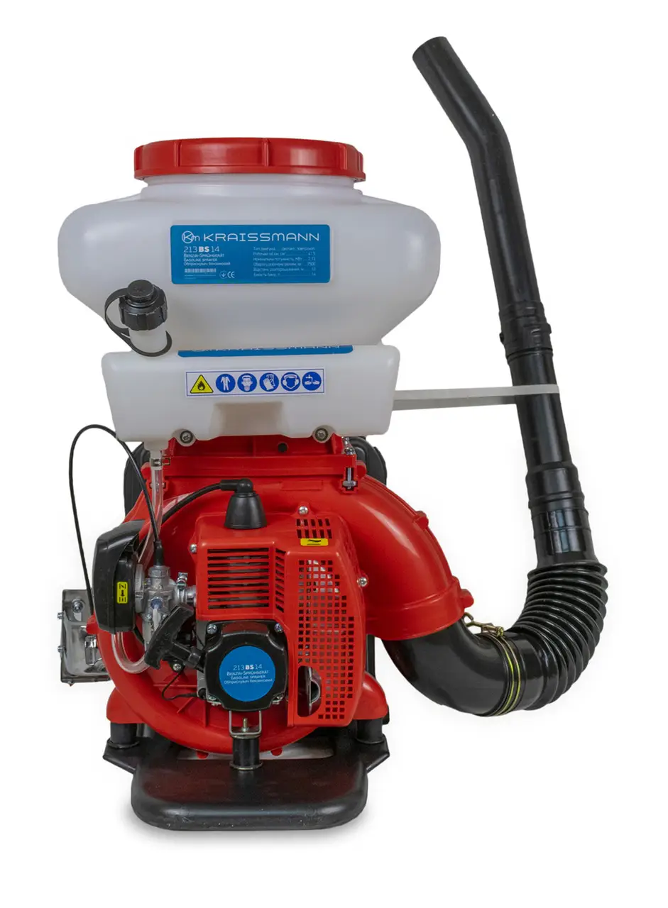 Обприскувач бензиновий Kraissmann 213 BS 14 (14 л)