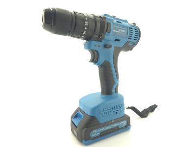 Акумуляторний ударний шурупокрут Kraissmann 2133 E-ABS 20/2 Акумуляторний ударний шурупокрут Kraissmann 2133 E-ABS 20/2