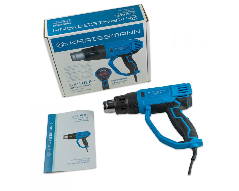 Фен будівельний Kraissmann 2002 HLP 3
