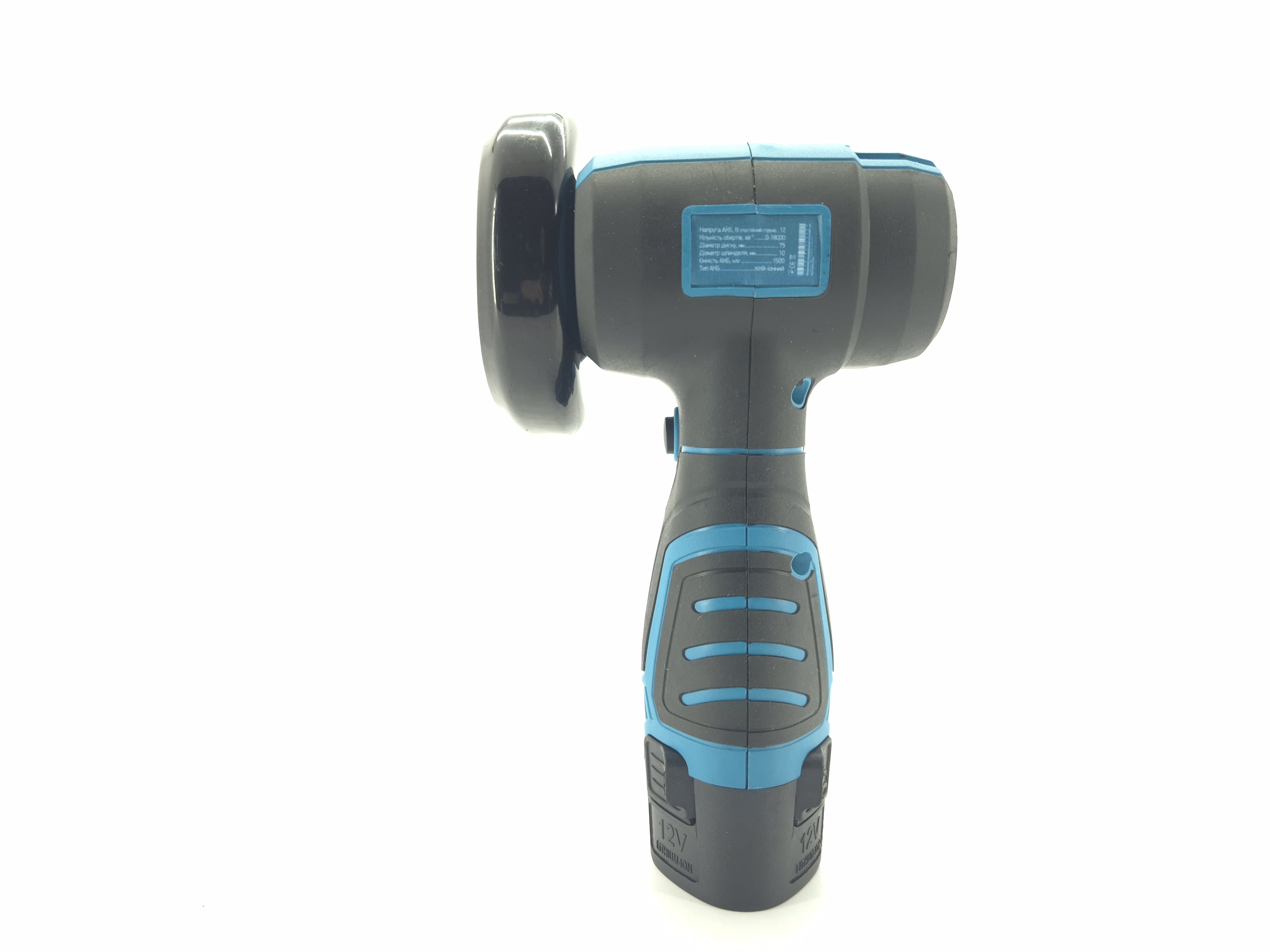 Болгарка акумуляторна Kraissmann 751 AWS 12/2