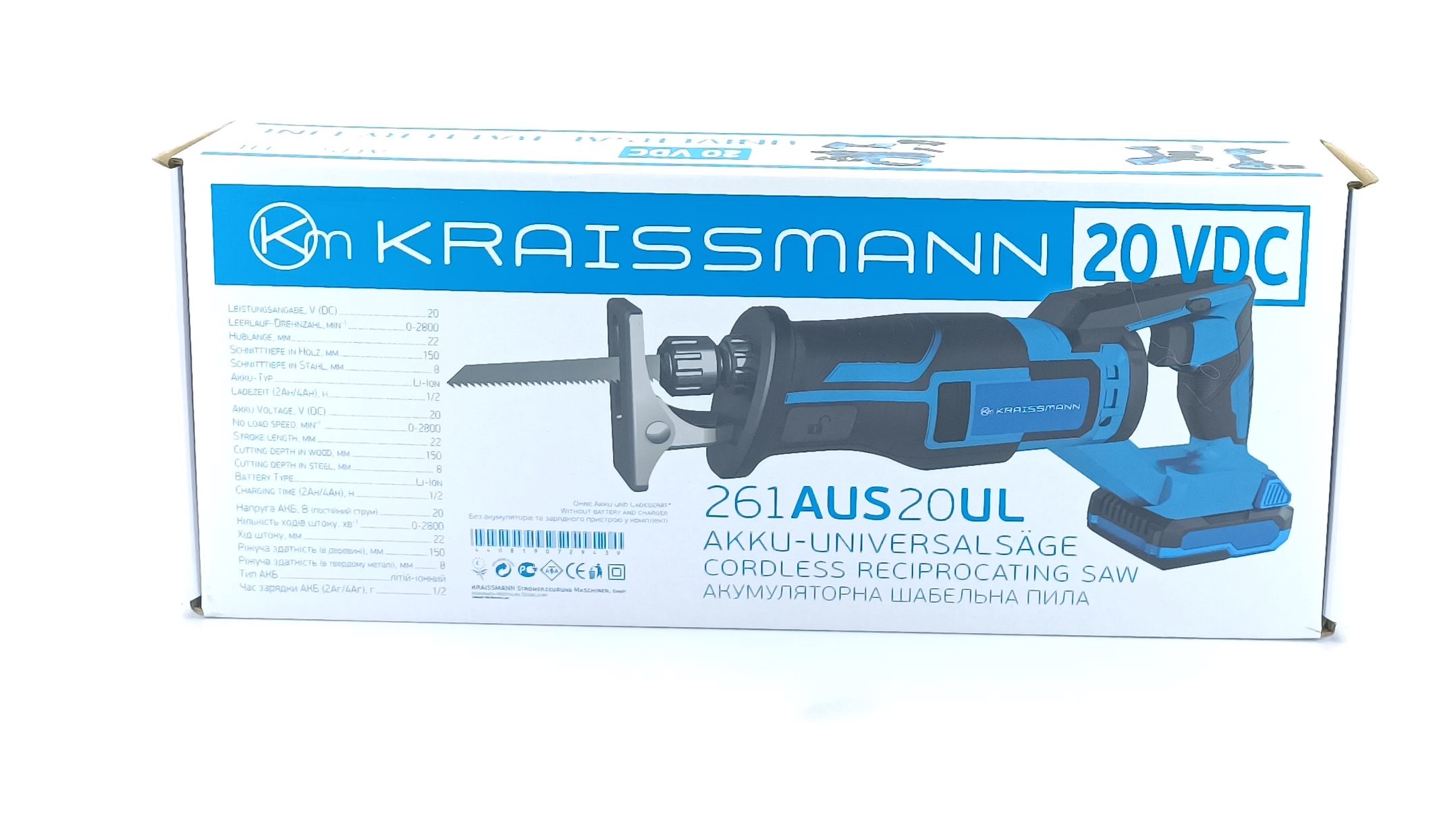 Шабельна пила Kraissmann 261 AUS 20UL (без акум. та зарядного пристрою)