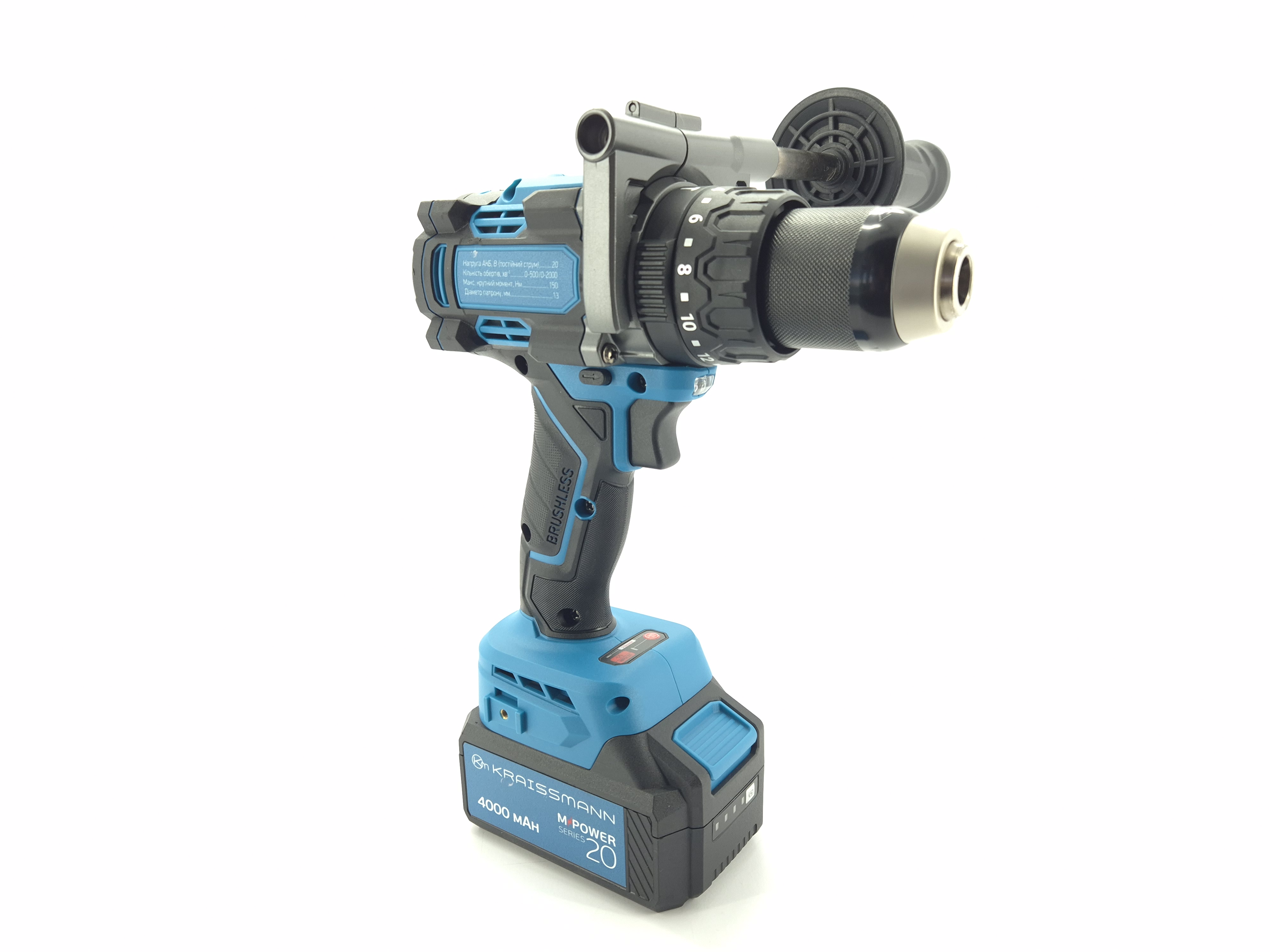 Акумуляторний ударний шурупокрут Kraissmann 4135 E-ABS-BL 20/2