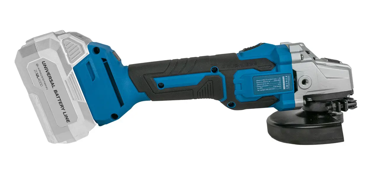 Кутова шліфмашина Kraissmann 1252 AWS-BL 20UL (без акум. та зарядного пристрою)